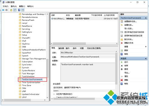 win10ϵͳ򲻳ĵԭͽ