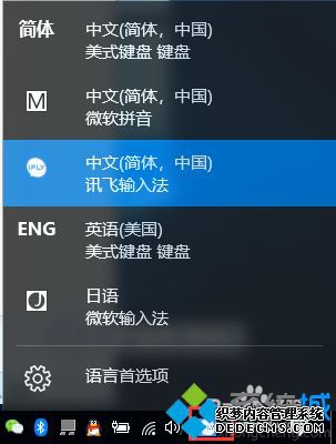 win10ϵͳ򲻳ĵԭͽ