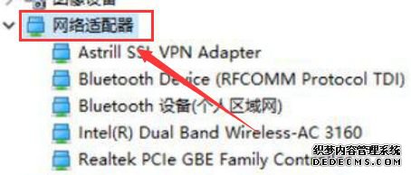 win10 1909϶ڿô_win10 1909϶ڿĴ
