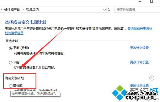 win10 1909϶ڿô_win10 1909϶ڿĴ