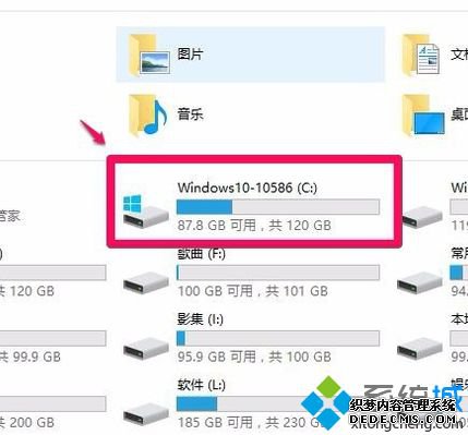 家庭组配置维修服务怎么关闭_win10关闭家庭组配置维护服务的方法