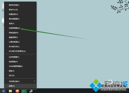 win10 1909ʶ𲻳usbϸ