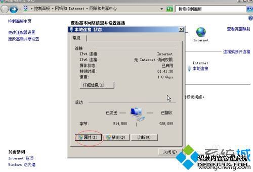win10ϵͳϸ