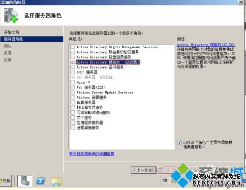 win10ϵͳϸ