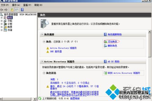 win10ϵͳϸ