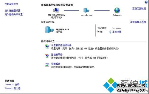 win10ϵͳϸ