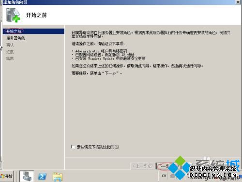 win10ϵͳϸ