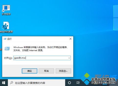 򵥼win10ܷ