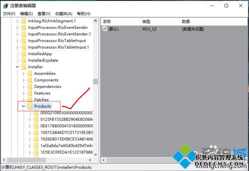win10ôcadжظɾ_һаCADжظɾķ