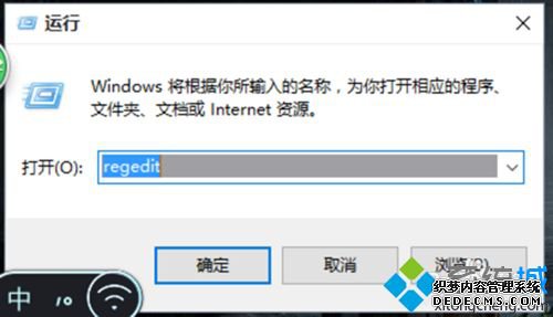 win10ôcadжظɾ_һаCADжظɾķ