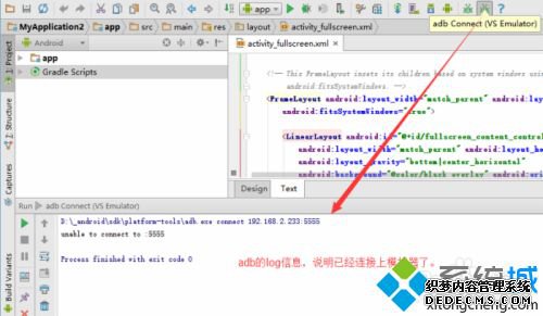 Win10׿ģʹãʹWin10׿ģ