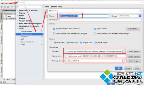 Win10׿ģʹãʹWin10׿ģ