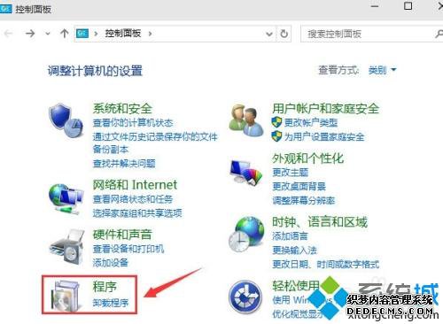 Win10׿ģʹãʹWin10׿ģ