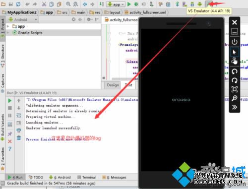 Win10׿ģʹãʹWin10׿ģ