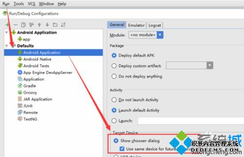 Win10׿ģʹãʹWin10׿ģ
