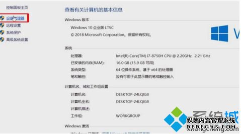 win10 usbü̲õľ