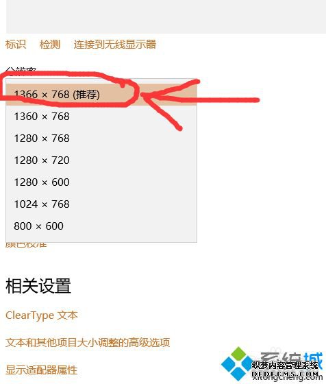 win10쾯2ȫô_win10쾯2ȫ÷
