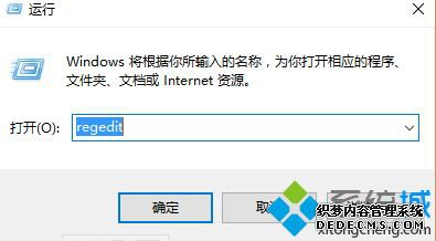 win10쾯2ȫô_win10쾯2ȫ÷