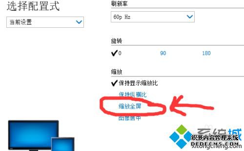 win10쾯2ȫô_win10쾯2ȫ÷
