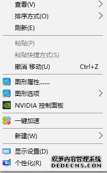 win10쾯2ȫô_win10쾯2ȫ÷