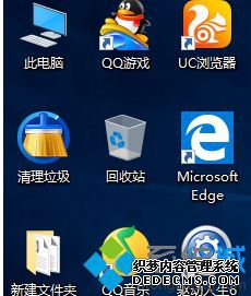 win10我的电脑如何放桌面_w10把此电脑放在桌面怎么操作