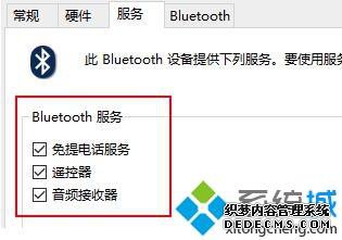νpower beats3win10û
