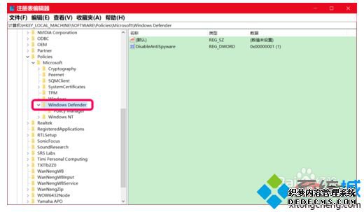 win10治ô_win10治õĽ