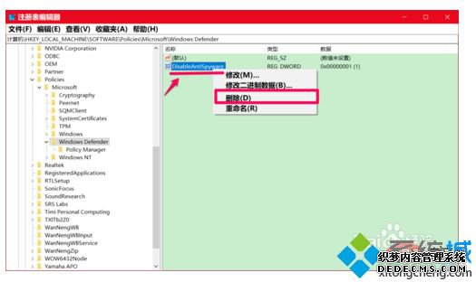 win10治ô_win10治õĽ