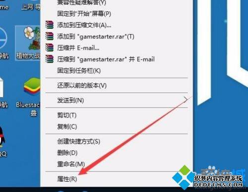 steamֲսʬwin10ϵͳ򲻿Ľ