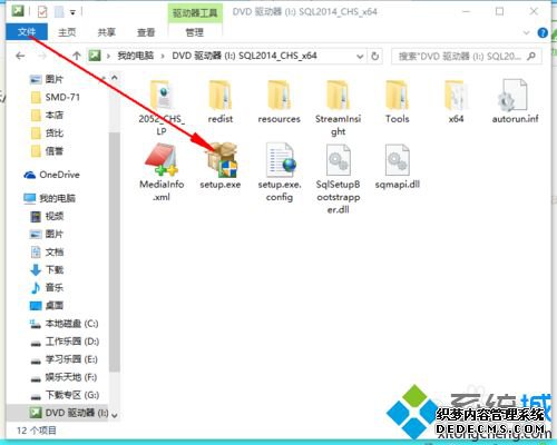 sql server 2014win10?win10װsql server2014ķ