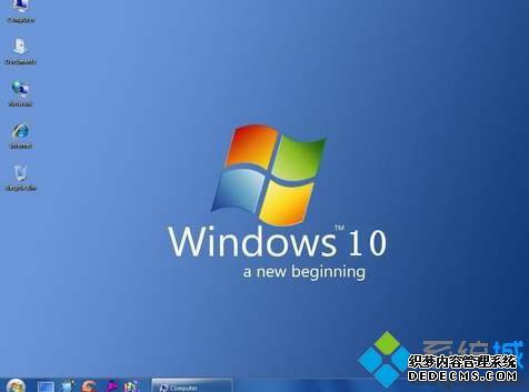 win10ϵͳ֮ν