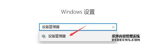 mifo o7win10ʱʾĴ취
