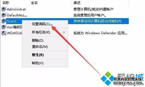 win10ô_win10빲ַ