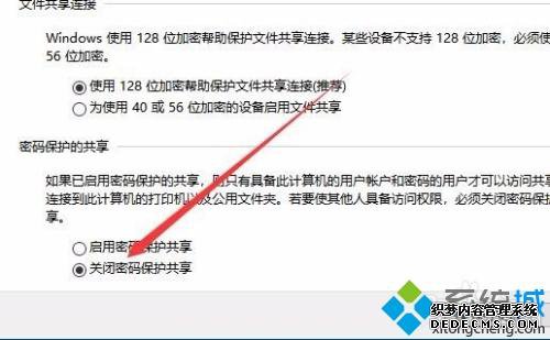 win10ô_win10빲ַ