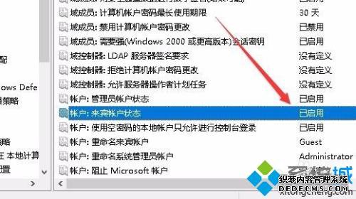 win10ô_win10빲ַ