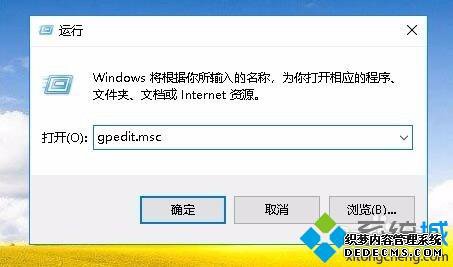 win10ô_win10빲ַ