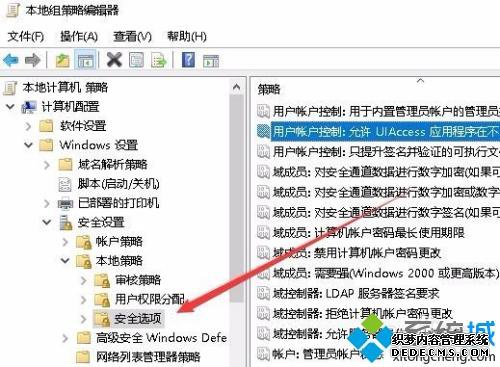 win10ô_win10빲ַ