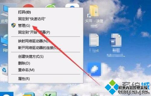 win10ô_win10빲ַ