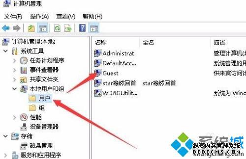 win10ô_win10빲ַ