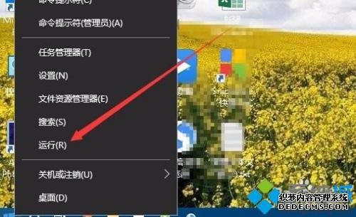 win10ô_win10빲ַ