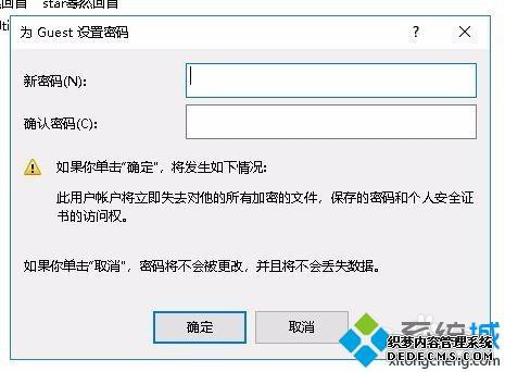 win10ô_win10빲ַ
