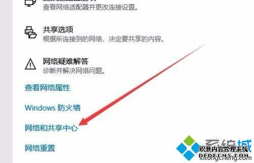 win10ô_win10빲ַ