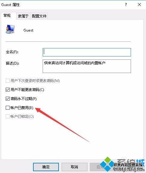 win10ô_win10빲ַ