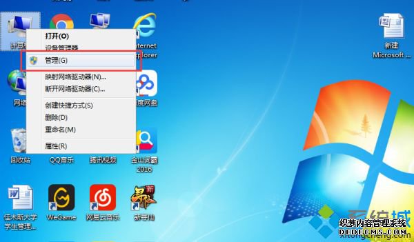 任务管理器磁盘100%怎么办_win10磁盘100%各种卡死的解决方法