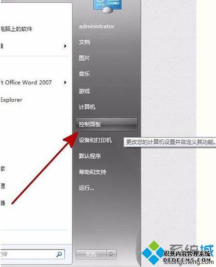 win10װʺ絺error launchingĽ