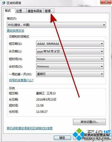 win10װʺ絺error launchingĽ