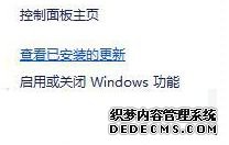 win10ҼĵδӦֽ