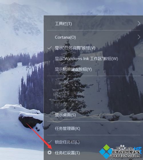 win10ͼôأһwin10ͼķ
