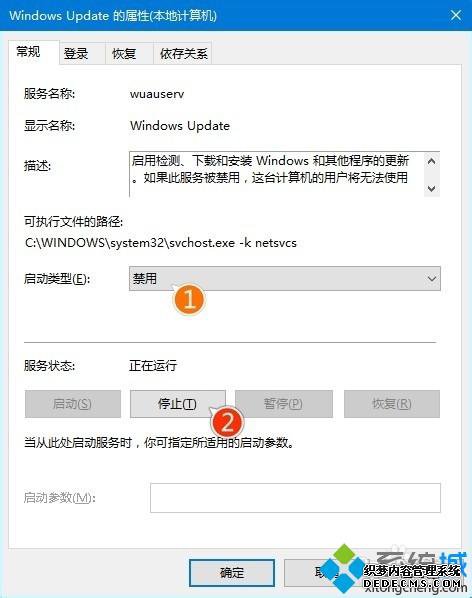 win10װμӿ_win10¾Ľ