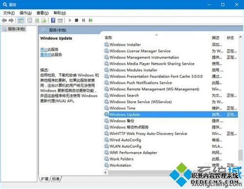 win10װμӿ_win10¾Ľ